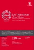 Les trois soeurs